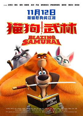 h333.tv免费看片